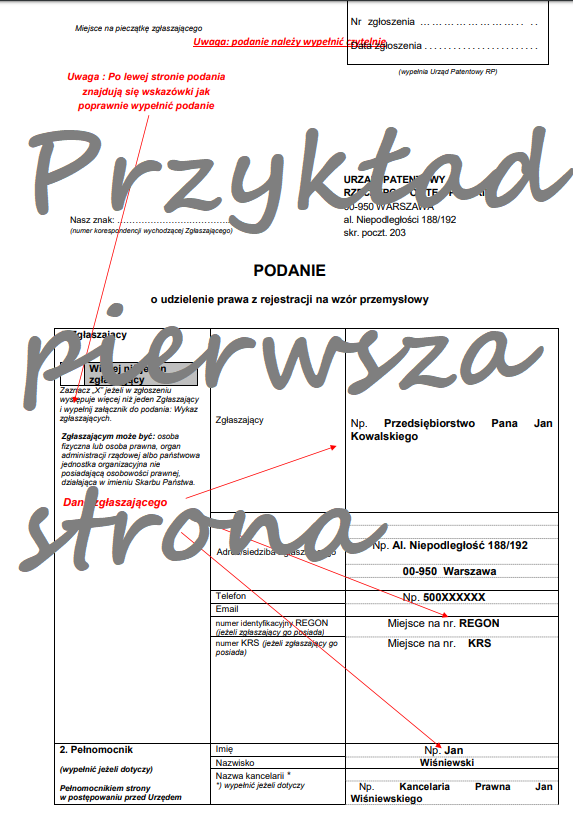 Co to jest wzór przemysłowy? Przykłady wzorów przemysłowych‎ (rejestracja, definicja, jak zastrzec i zgłosić + urząd patentowy) 49