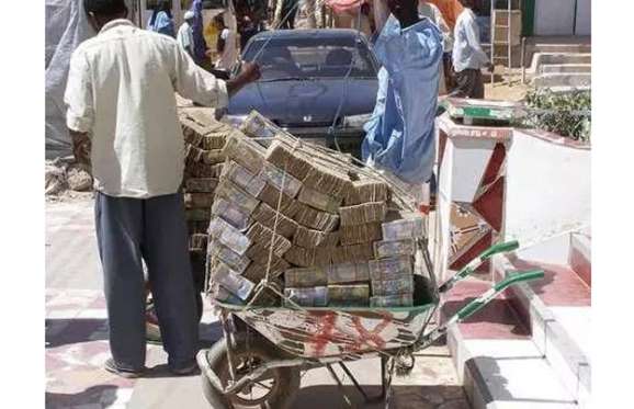 Dlaczego nie można dodrukować pieniędzy żeby spłacić dług? 7 drukowanie pieniędzy